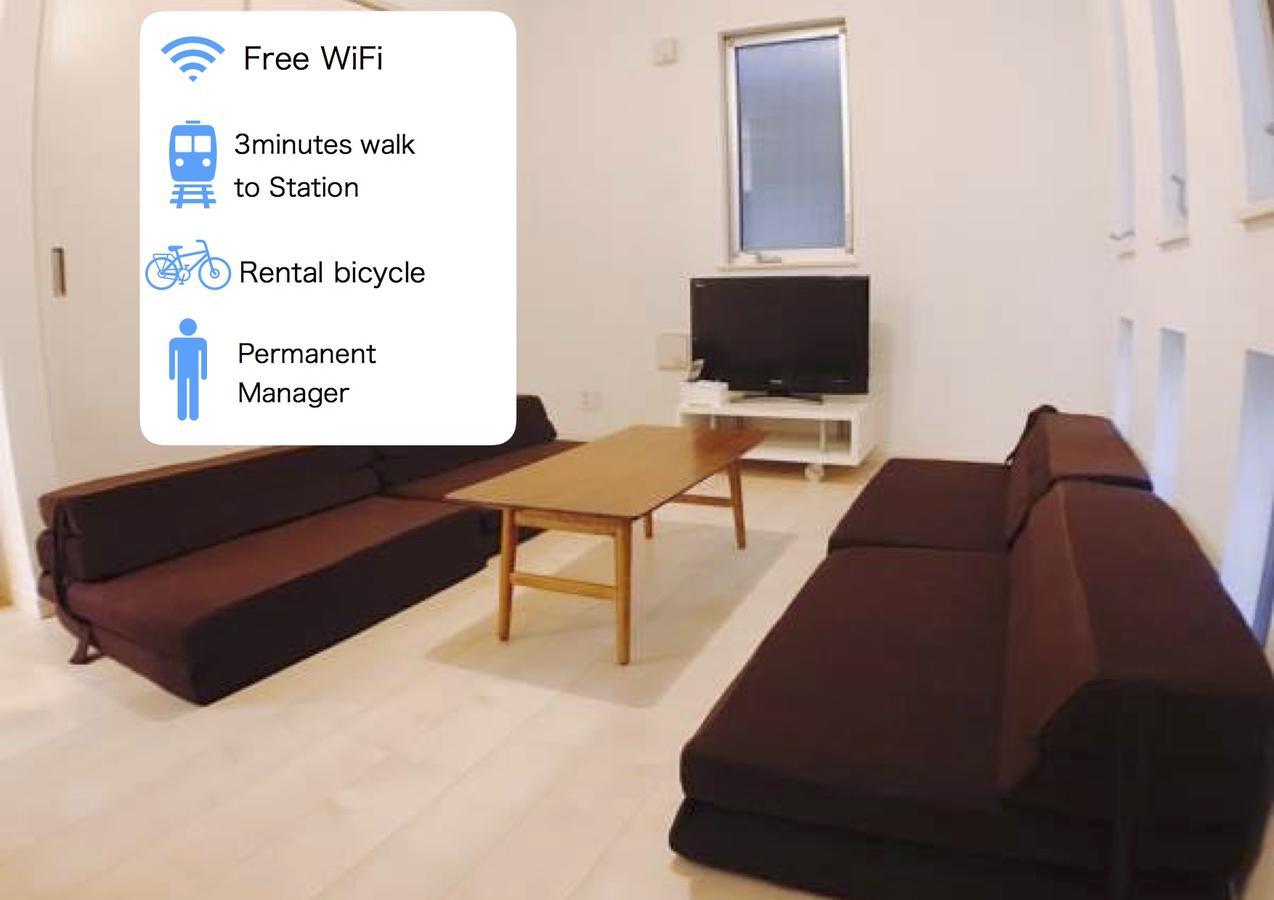 T-flat Takadanobaba Apartamento Tóquio