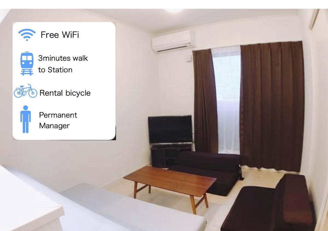 Apartamento T-flat Takadanobaba Tóquio