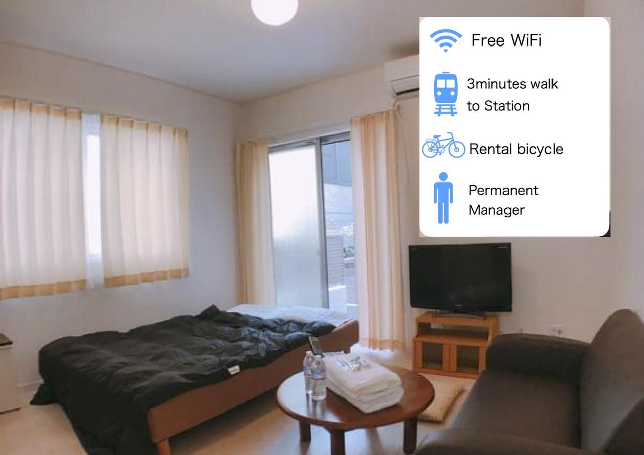 Apartamento T-flat Takadanobaba *