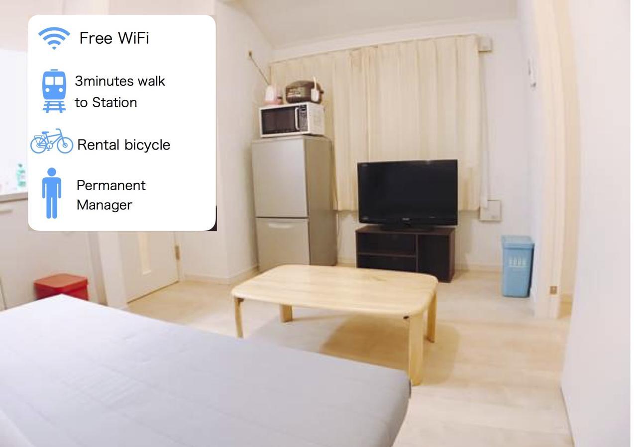 T-flat Takadanobaba Apartamento Tóquio
